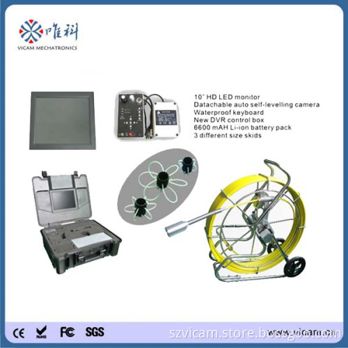 Waterproof Sewer Pipe Inspection System with DVR & Snake Cable